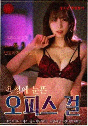 悬疑推理短剧沉默证人剧集封面